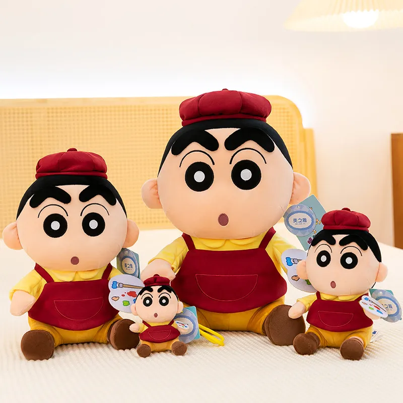 Cartoon Plush Toy in Overalls – Soft Stuffed Animal Doll, Cute Birthday Gift for Boys and Girls